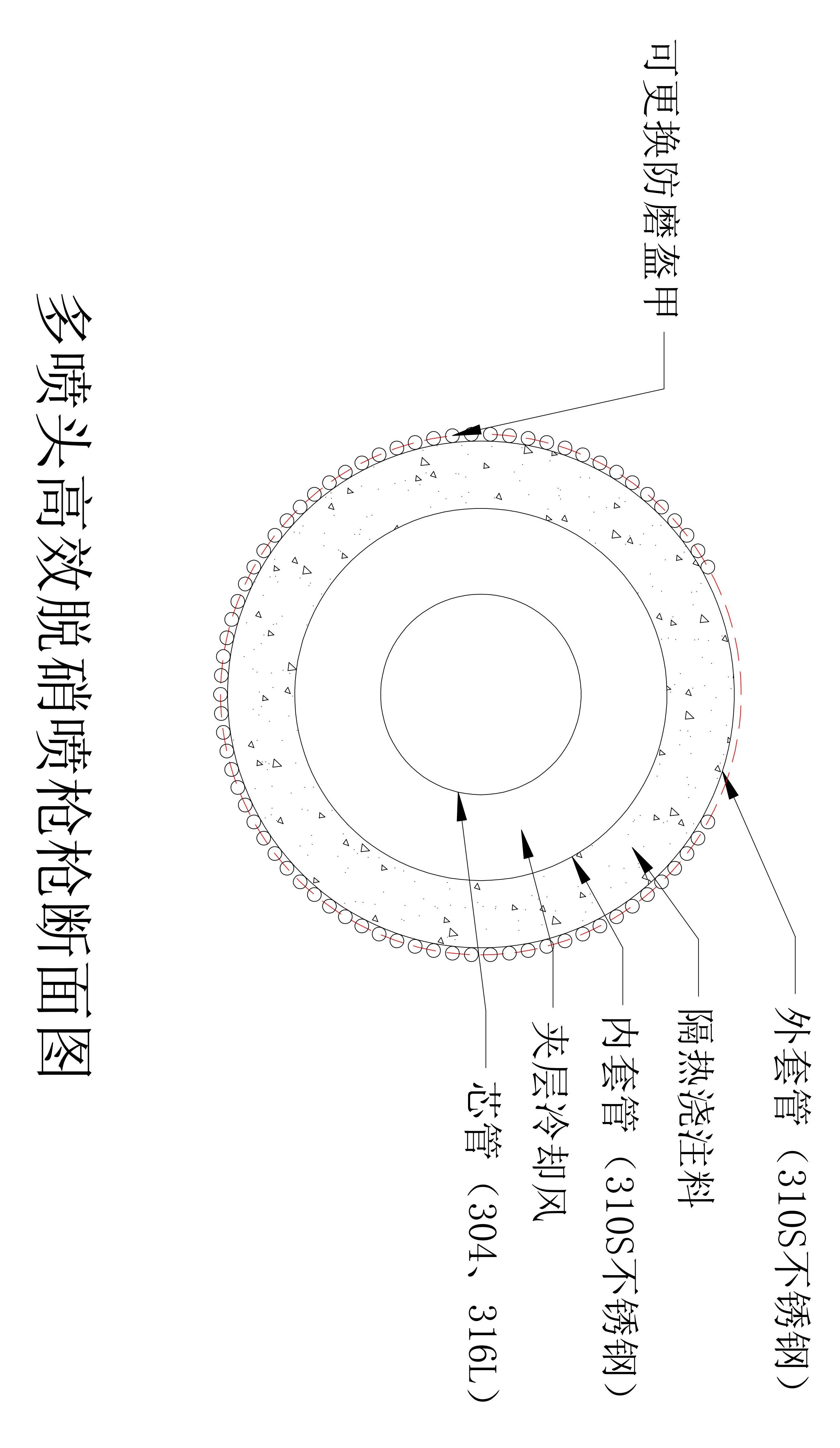 1761870454654075.jpg 盔甲图_1.jpg